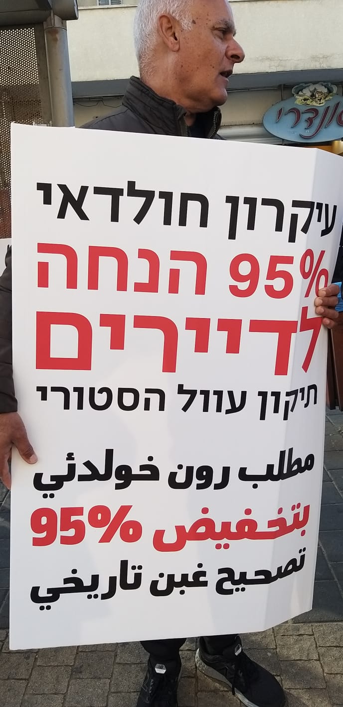 WhatsApp Image 2022-02-19 at 12.04.34 PM (1).jpeg